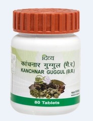 5 Bottles X Patanjali Divya Kanchnar Guggul 80 Tablets Each | Kanchanar Guggulu