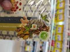 Immunity Tea Herbal Ayurvedic Improve Enhance Immune System Supplement Support