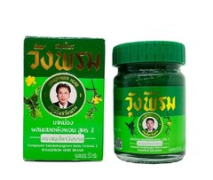 50g x6 Wangprom Herbal Balm Formula 2 Green Thai Herbal Balm Original Thailand