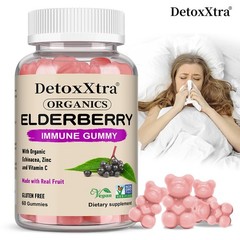 Elderberry Gummy For Adult Immune Support Supplement W/Organic Fruit Herba Blend