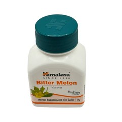 5X Himalaya Organic Bitter Melon Gourd/Karela For Glucose Metabolism 5 BOX 2027