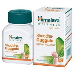 Himalaya Shuddha Guggulu 60 Tabs Herbal Supplement Pack of 5 Wellness Exp 05-27