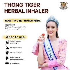 3 OF Thong Tiger Nasal Inhaler USA SELLER! Enhance Breathing Herbal Product