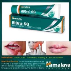 🌿 Hiora-SG Set (10 x 10g) – Himalaya | Natural Oral Care | Expiry: 02/2027 |