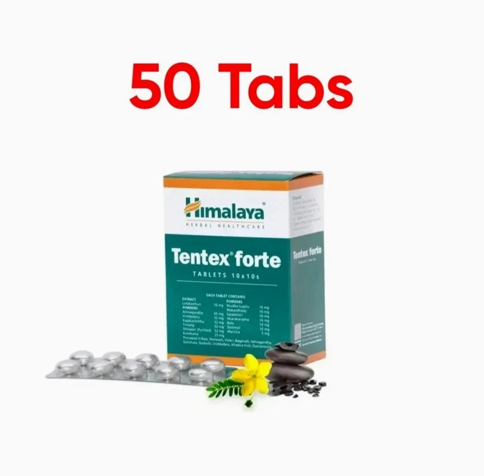 Himalaya Tentex Forte Tabs 50 Tablets Men Strength & Wellness | FREE SHIP | 2028