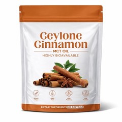 Minnah Ceylon Cinnamon Capsules 𝟳𝟮𝟬𝟬𝙢𝙜 Equivalent 1 Count (Pack of 1)