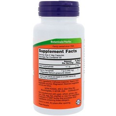NOW Foods Fenugreek 500 mg., 100 Capsules