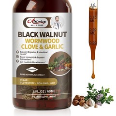 Parasite Cleanse Tincture/Extract-Wormwood,Black Walnut Hull, Clove,Best Quality