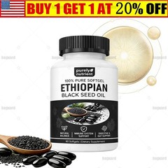 ETHIOPIAN Black |4.64% Seed Softgels Oil Thymoquinone |Gluten-Free, 60 capsules
