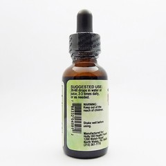 Holly Hill Health Foods, Wild Cherry, 1 Ounce