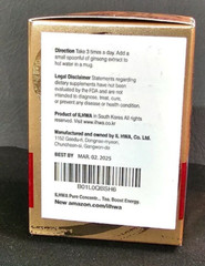 GINST 15 Korean Red Ginseng Extract 100g (3.5274 oz) NIB