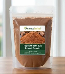 Pygeum Bark 30:1 Extract Powder ( 100 %) Pure & Natural High Quality Support