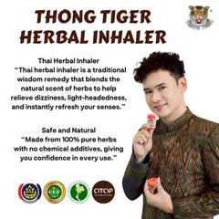 3 OF Thong Tiger Nasal Inhaler USA SELLER! Enhance Breathing Herbal Product