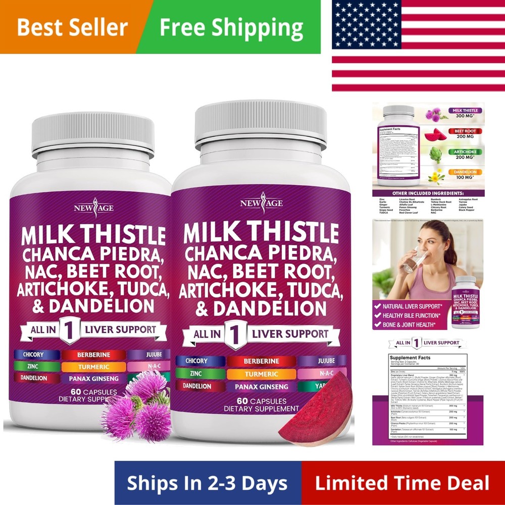 Milk Thistle NAC Chanca Piedra Beet Root Artichoke Dandelion Root Astragalus …