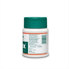 6X Himalaya Wellness Pilex Tablets 360 Count Herbal Ayurvedic Supplement