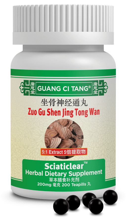 坐骨神經痛片五倍浓缩 Zuo Gu Shen Jing Tong (Sciaticlear/ high potency 5) 200 Pills