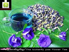 Butterfly pea Flowers Whole, Dried Herb 100% (1000 g)