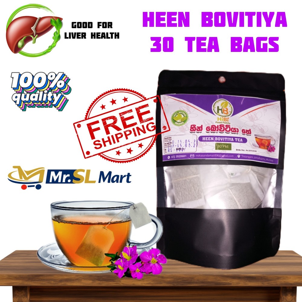 Osbeckia octandra (Heen Bovitiya) Herbal Drink 30 Tea Bags Liver Health & Detox