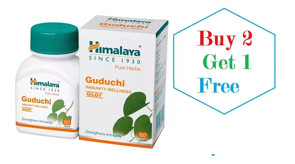 Himalaya Guduchi 60 Tabs 1 Box Buy 2 Get 1 Supports Immune Health 09/2027