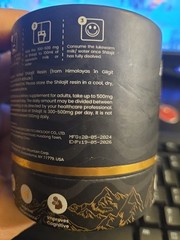 100% Himalayan Shilajit Gold, The Mountain Magic, Extremely Potent, Fulvic Acid