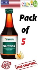 Himalaya Geriforte SYRUP PACK OF 5 X 200ml For Manages Stress FREE SHIP 2028