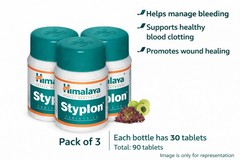 Styplon Tablets 90 Tabs Herbal Daily Wellness Support expiry 03-2027 Free Ship