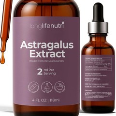 Astragalus Extract Liquid Drops Organic Supplement for Energy & Vitality – 4oz.