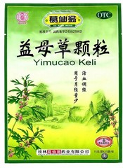葛仙翁牌 益母草颗粒 ( 15g×15bags ) Yimucao Keli 225g Free Shipping