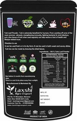 Organic Prime Tulsi Leaf Powder | Holy Basil Leaf Powder – 100 GM by Organic