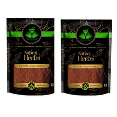 Mutamba Bark Powder – Guazuma Ulmifolia Extract Powder (100 Gram x 2) , 2Pack