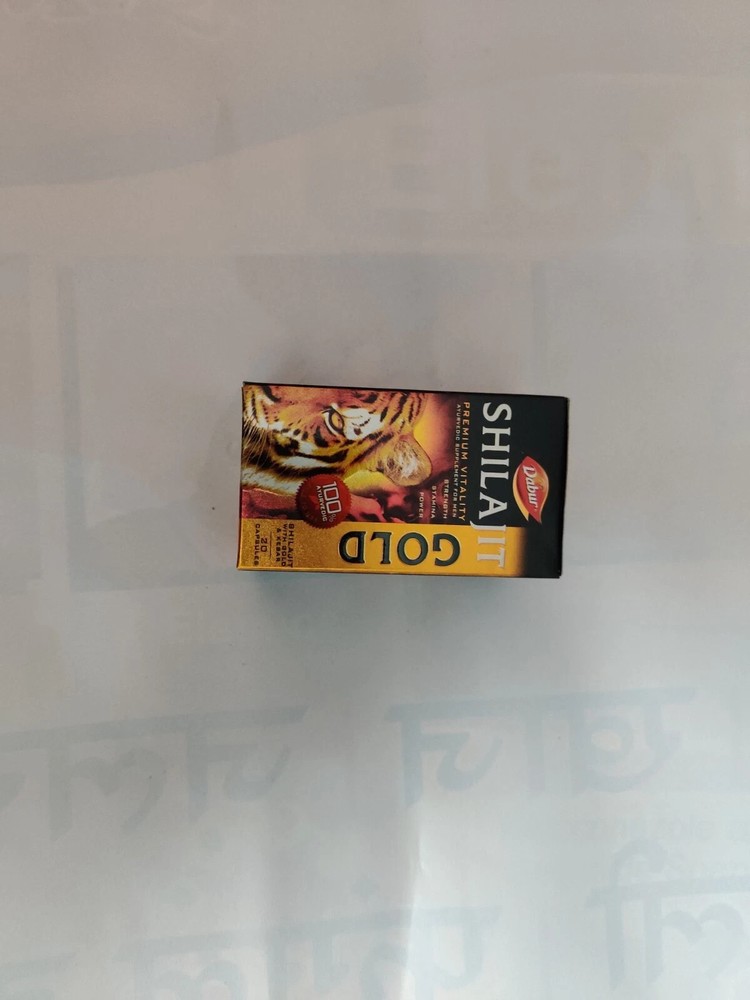 3×Shilajit Gold 20cap By Dabur India Ltd, One Month Diet 2cap×30days