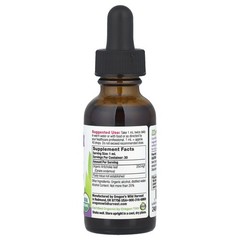 Organic Artichoke Extract, 1 fl oz (30 ml) (250 mg per Serving)