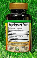 2 Bottles Zapote Blanco White Zapote 300 Capsules Support Blood Pressure Support