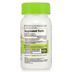 Chamomile Extract 20:1 APIGENIN Veg Capsules Stress Anxiety Relief Restful Sleep