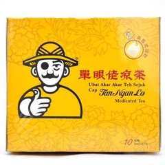 2 Boxes X Tan Ngan Lo Medicated Tea (6g x 10 Sachets)