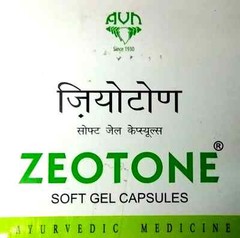 Zeotone Herbal 120 Tablets | Knee & Joint Care | AVN Ayurveda | Free Ship