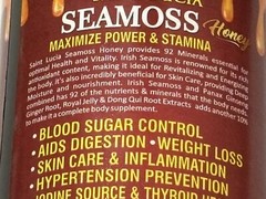 Organic SAINT LUCIA SEA MOSS Honey By Al-Riyan, Power & Stamina, Super Cell Food