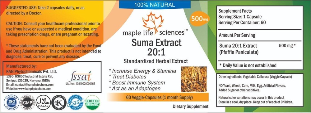 Suma 20:1 Extract Capsules Pfaffia Paniculata Extract Pfaffoside aphrodisiac