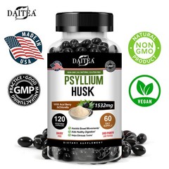 Plantain Husk 1532mg Digestive Health Intestinal Worm Health Digestion Capsules