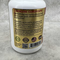 Cordyceps 950 USDA Organic – 90 capsules (950 mg) – Made in USA -01/2029