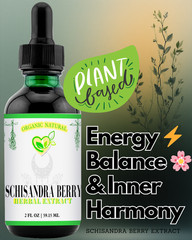Schisandra Berry Liquid Extract | Natural Energy, Balance & Wellness Aid |2–16oz