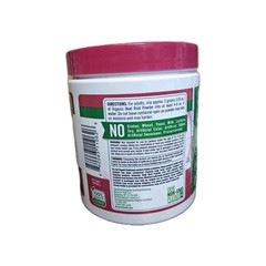 Nature’s Truth Organic Beet Root Powder Vegan Non-GMO 6.1 oz 35 Serving