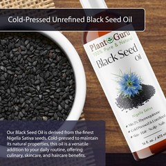 Black Cumin Seed Oil Cold Pressed 100% Pure Virgin Nigella Sativa Bulk