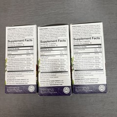 3x Host Defense MycoBotanicals® Brain – 60 Veg Capsules Exp 11/2027+