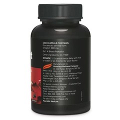 Himalaya Herbal For Stamina,Energy & Power 60 Capsules . Buy 2 get 1 Fre