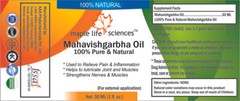 Mahavishagarbha Oil 100% Ayurvedic Pure & High Quality
