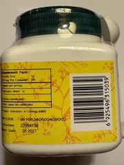 Bai Bian Dou – Hyacinth Bean Seed, concentrated granules, 100 grams, by E-Fong