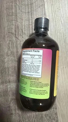Exotic Soursop Bitters, 100% Pure Natural Organic Detox Herbs 16 oz