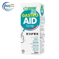 HURIX’s Gastro Aid Syrup 100ml