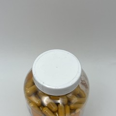 Turmeric with Black Pepper Extract 1500Mg – High Absorption Ultra Exp 12/26